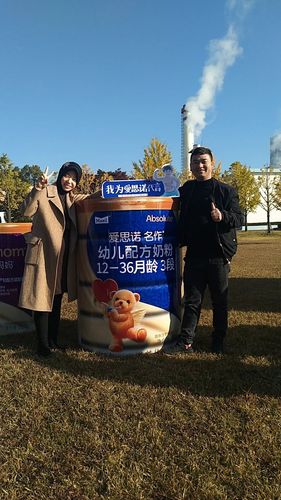 每日乳业平泽工厂，我们来了——明日孕婴韩国游 day 2