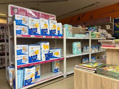 @宝爸宝妈,母婴用品可以这样采购