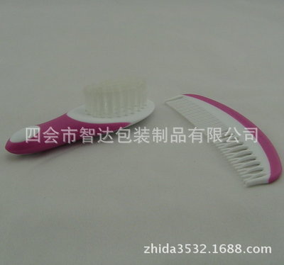 【厂家婴儿幼儿尼龙毛包胶梳子&amp;刷子 梳刷组】价格,厂家,图片,其他母婴用品,四会市智达包装制品-